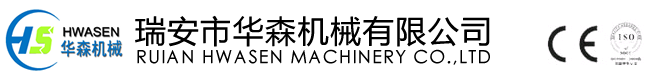 瑞安市德邦機(jī)械有限公司